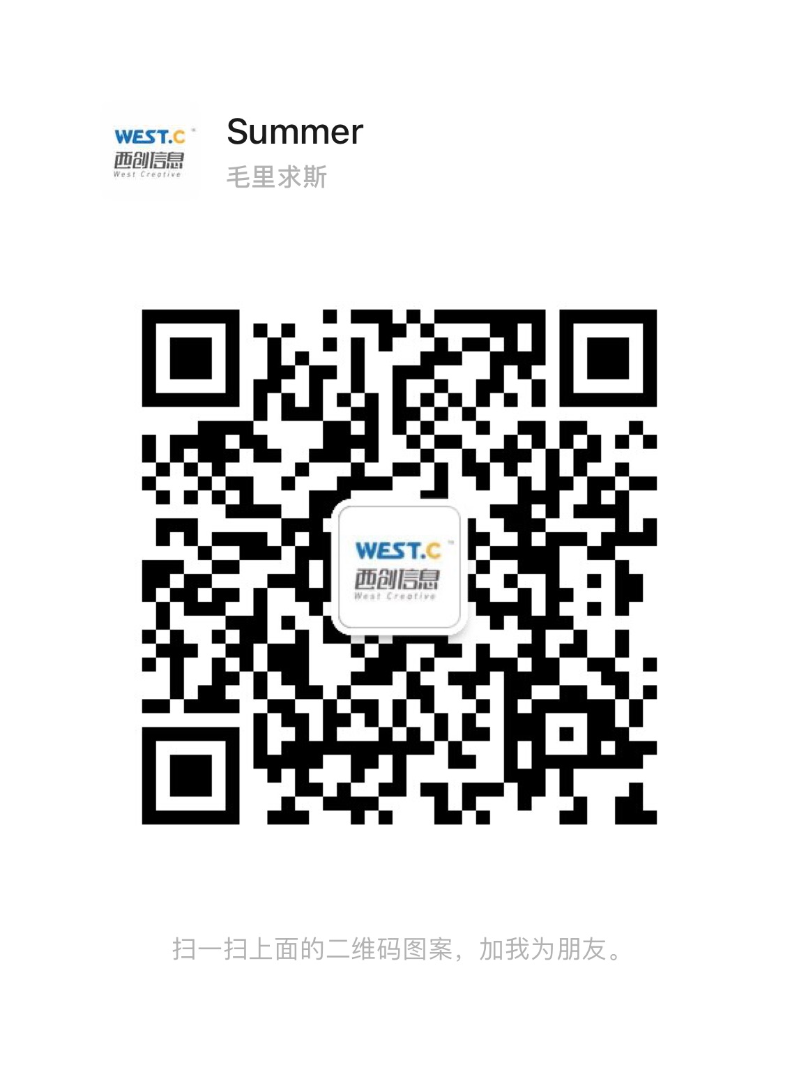 江蘇衡新科技有限公司